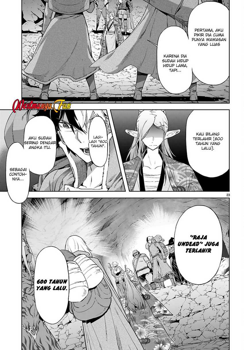 Dilarang COPAS - situs resmi www.mangacanblog.com - Komik game obu familia family senki 066 - chapter 66 67 Indonesia game obu familia family senki 066 - chapter 66 Terbaru 24|Baca Manga Komik Indonesia|Mangacan